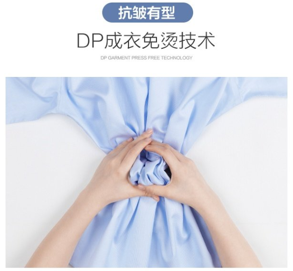 加絨襯衫，修身襯衫，休閑襯衫